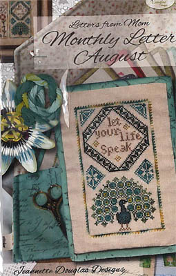 (image for) Letters From Mom 13 - August